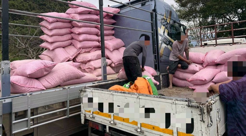 S__500949020_0 - 報新聞 Mega News S 500949020 0 1024x565 1