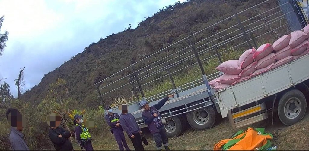 S 500949017 0 1024x503 2