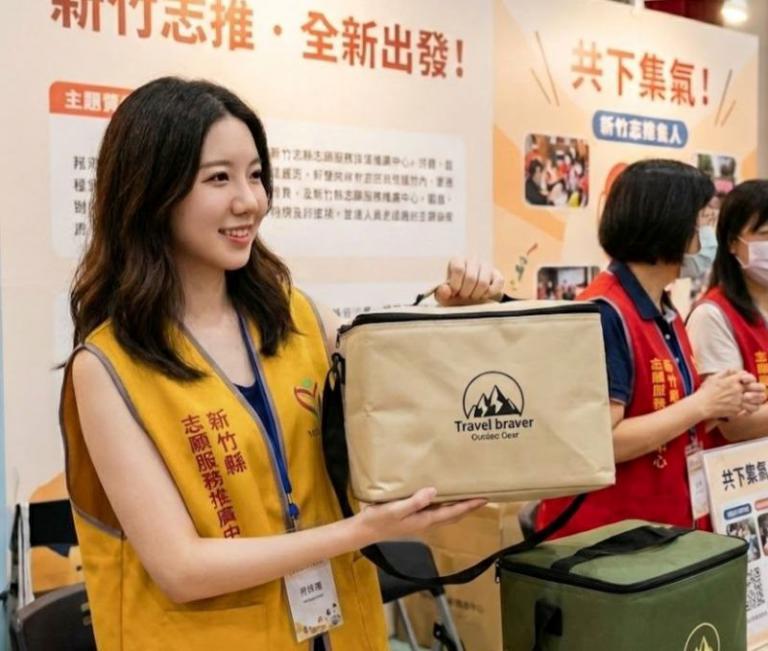 竹縣推「共下做志工」臉書留言接力 好禮限量送 4 20260203160428 eb2dc7a1