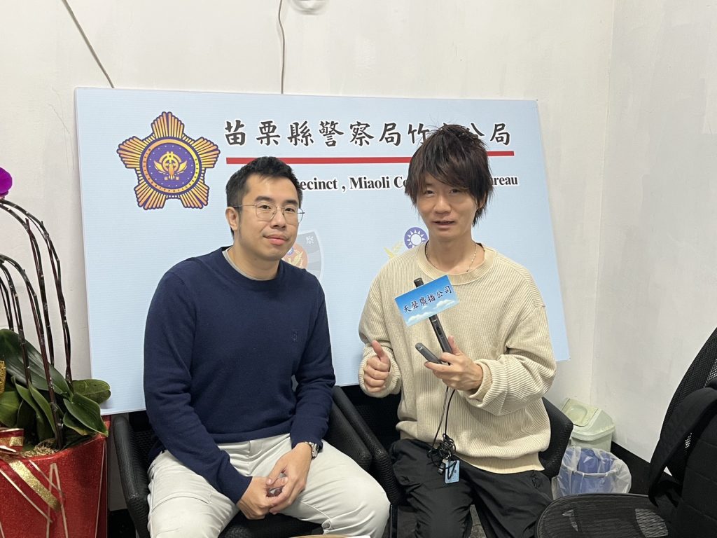 S__500949099_0 - 報新聞 Mega News S 500949099 0 1024x768 1