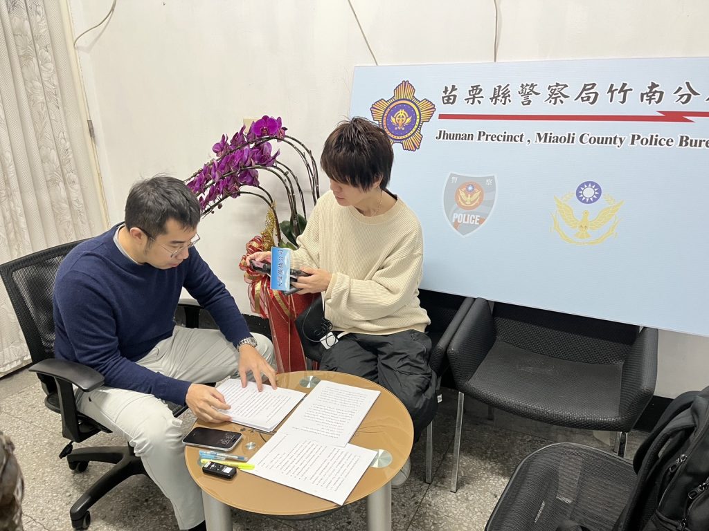 S__500949101_0 - 報新聞 Mega News S 500949101 0 1024x768 1