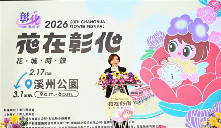 20260203172336 742d748a