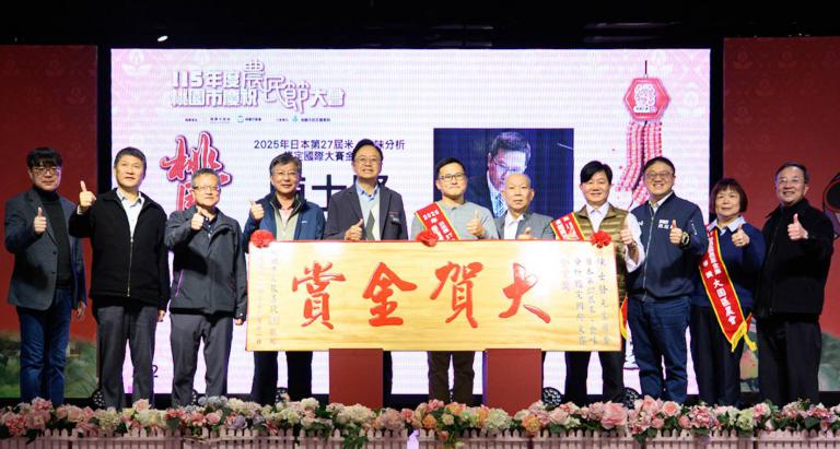 20260203170557 c875d308