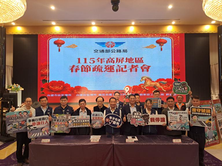 20260203165501 2de046c3