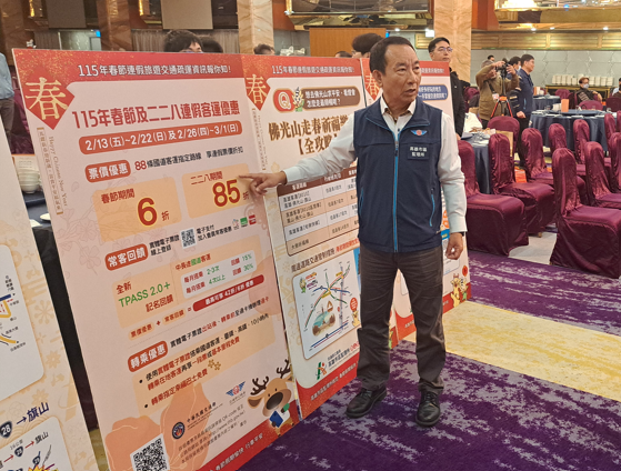 20260203175323 19e8227e