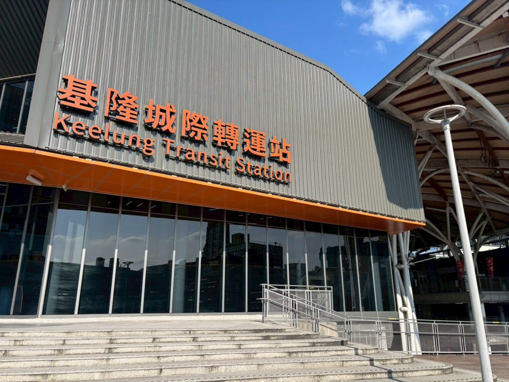 S__500949144 - 報新聞 Mega News S 500949144 1024x768 1