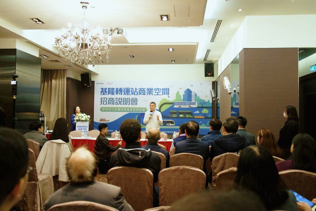 S__500949136_0 - 報新聞 Mega News S 500949136 0 1024x683 1