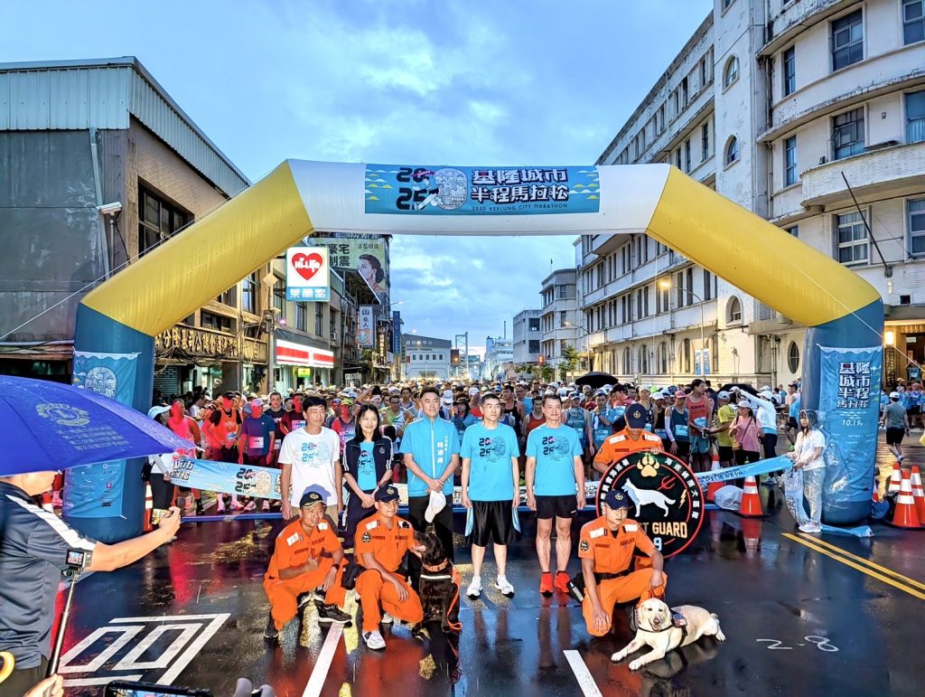 S 501030924 0 1024x771 1