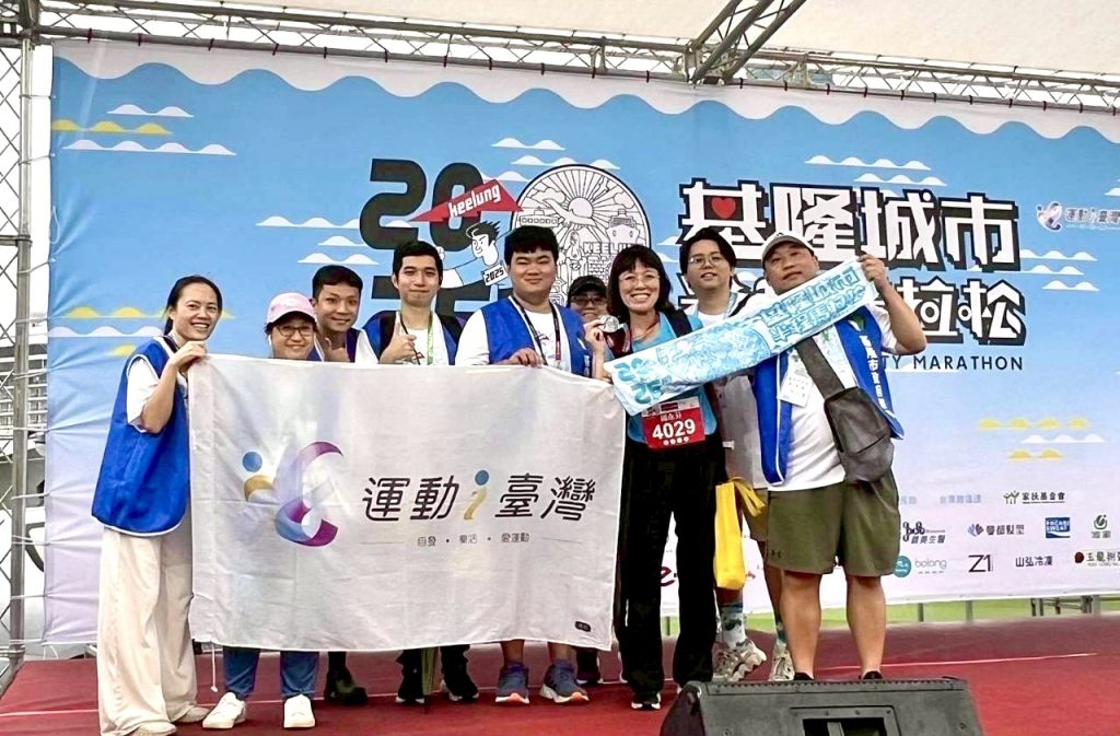 S 501030928 0 1024x673 1