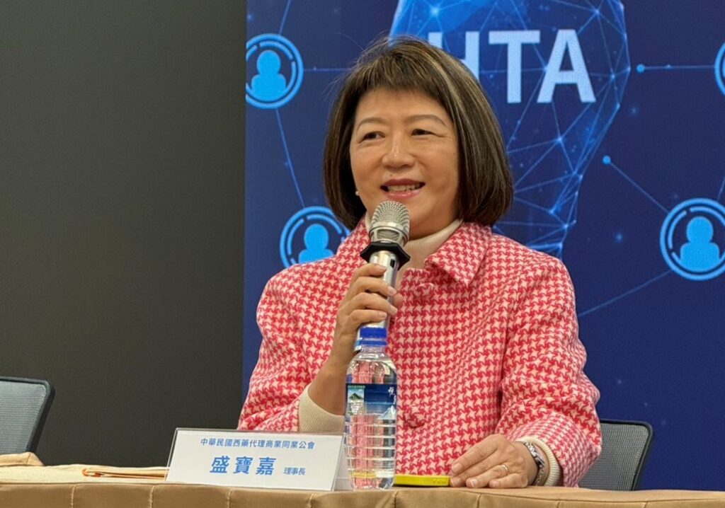 115020311 1024x718 1