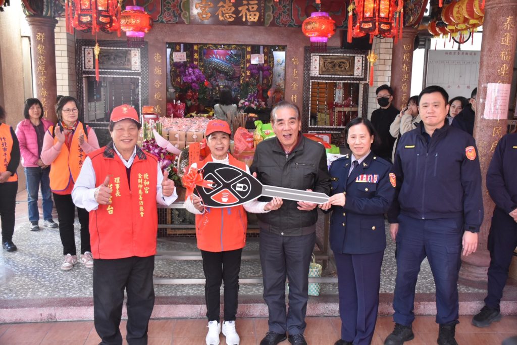 S__501194771_0 - 報新聞 Mega News S 501194771 0 1024x683 1