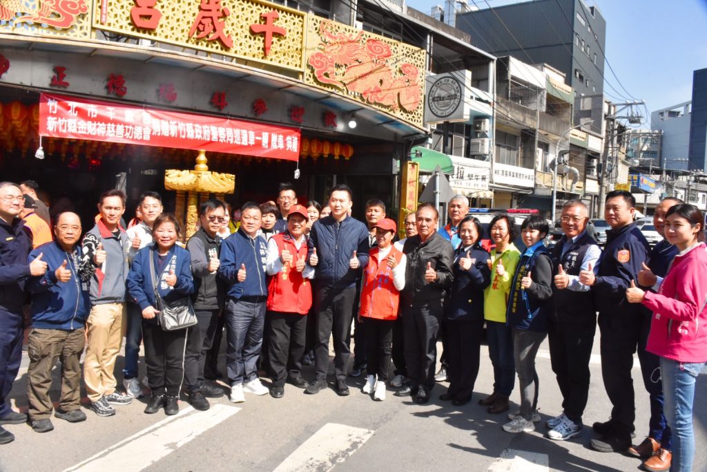 S__501194769_0 - 報新聞 Mega News S 501194769 0 1024x683 1