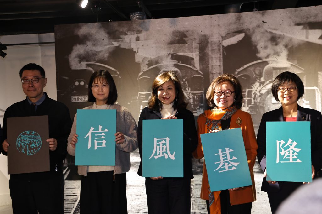 S 501301291 0 1024x683 1