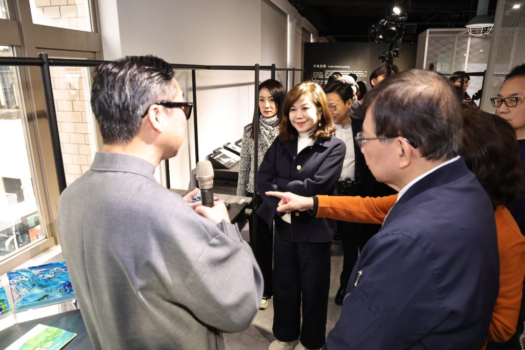 S 501301293 0 1024x683 1