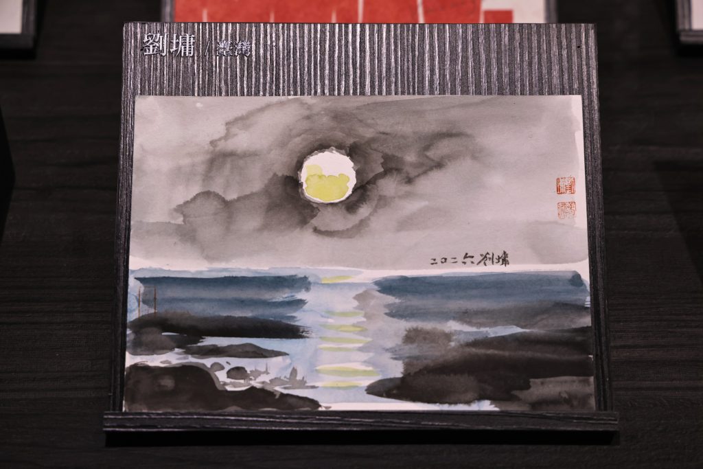 S 501301304 0 1024x683 1