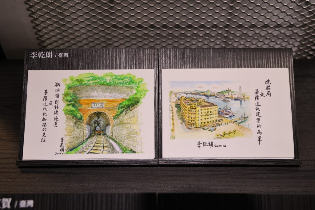 S 501301305 0 1024x683 1