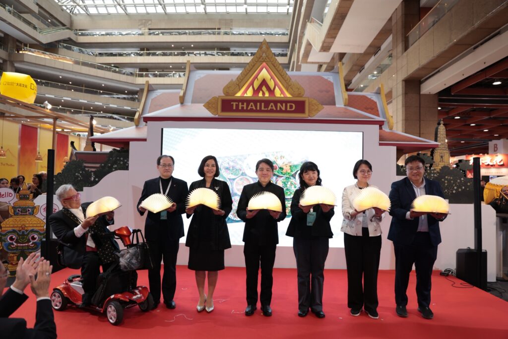 2026台北國際書展「泰國主題國館」 消費滿500元 抽曼谷來回機票 5 1770115181614 1024x683 1