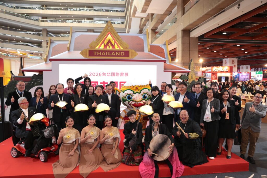 2026台北國際書展「泰國主題國館」 消費滿500元 抽曼谷來回機票 6 1770115178495 1024x683 1