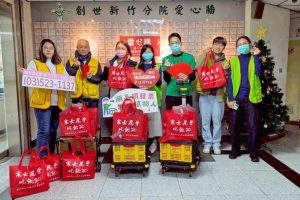 S 49356808 0 Fotor 300x200 1