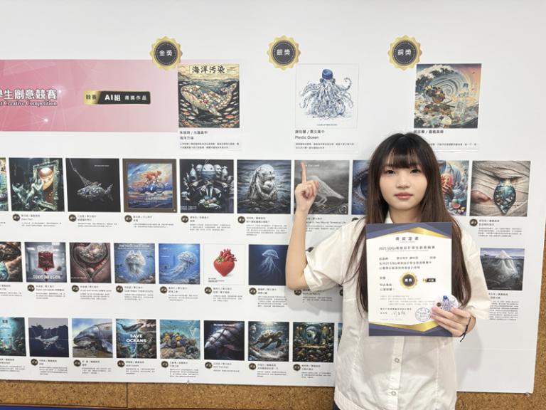 20260203213945 f93ce8c6