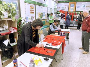 S 7462932 0 Fotor 300x225 1