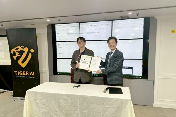 20260203221317 40 600x399 1