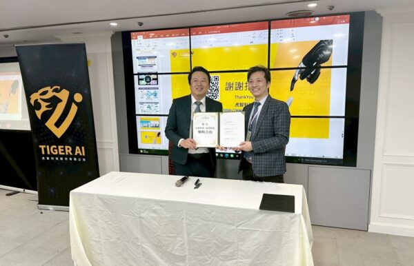 20260203221255 15 600x386 1