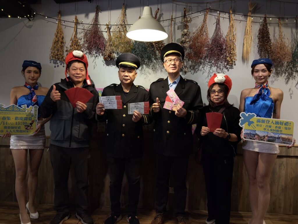 一中商圈蟬聯評比冠軍 《2026 馬遊一中》新春消費抽機票等大獎 3 203210 1024x768 1