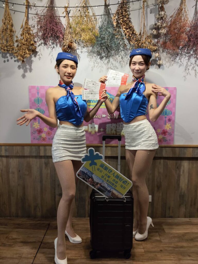 一中商圈蟬聯評比冠軍 《2026 馬遊一中》新春消費抽機票等大獎 4 203209 768x1024 1