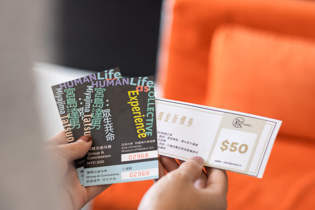 %E5%AE%AE%E5%B3%B6%E9%81%94%E7%94%B7%E8%97%9D%E6%95%B8%E4%B9%8B%E5%A4%9C%E4%BD%8F%E6%88%BF%E5%B0%88%E6%A1%88%E5%85%A7%E5%90%AB%E7%9C%BE%E7%94%9F%E5%85%B1%E5%91%BD%E5%AE%AE%E5%B3%B6%E9%81%94%E7%94%B7%E5%B1%95%E8%A6%BD%E9%96%80%E7%A5%A8%E5%8F%A6%E5%8A%A0%E8%B4%88%E7%BE%8E%E8%A1%93%E9%A4%A8%E5%85%A7%E6%95%98%E5%92%96%E5%95%A150 %E5%85%83%E6%8A%98%E5%83%B9%E5%88%B8 %E5%8F%B0%E4%B8%AD%E5%A4%A7%E6%AF%85%E8%80%81%E7%88%BA%E8%A1%8C%E6%97%85 1024x683 1