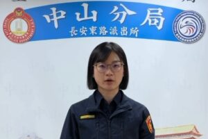 %E8%AC%9D%E9%88%BA%E8%8A%AC 300x200 1