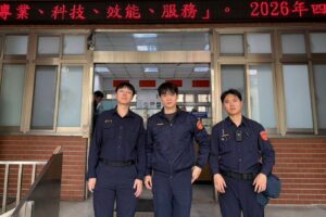 MEITU 20260204 133035622 1 300x200 1