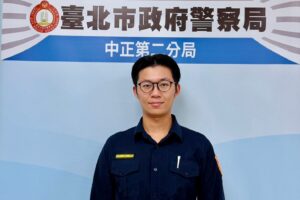 1770183500075 300x200 1