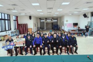 MEITU 20260204 135320906 300x200 1