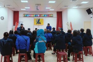 MEITU 20260204 135354565 300x200 1