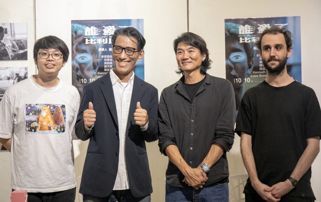 S 236232798 1024x644 1