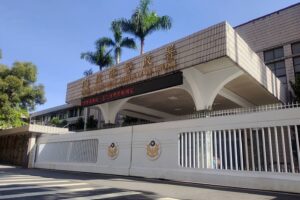 MEITU 20260204 151053762 300x200 1