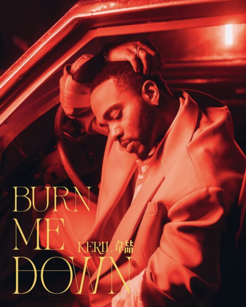 %E4%B8%8B%E5%8D%88402 2026 2 4%E7%9A%84%E5%BD%B1%E5%83%8F 823x1024 1