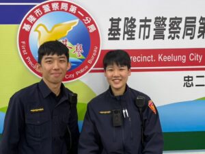 MEITU 20260204 161710092 300x225 1