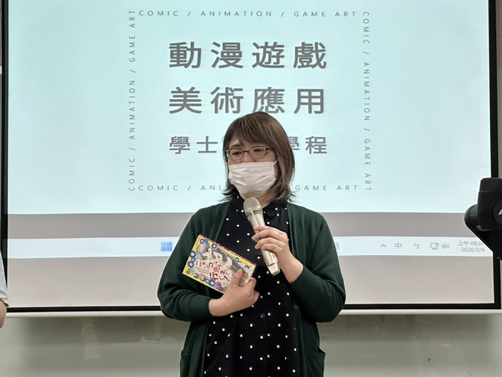 %E9%87%91%E7%AF%89%E9%A0%86%E5%AD%90%E8%80%81%E5%B8%AB%E4%BB%8B%E7%B4%B9%E6%88%90%E5%90%8D%E4%BD%9C%E5%93%81 1024x768 1