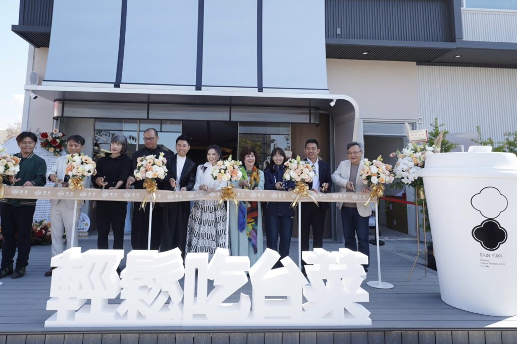 S 45465632 1024x683 1