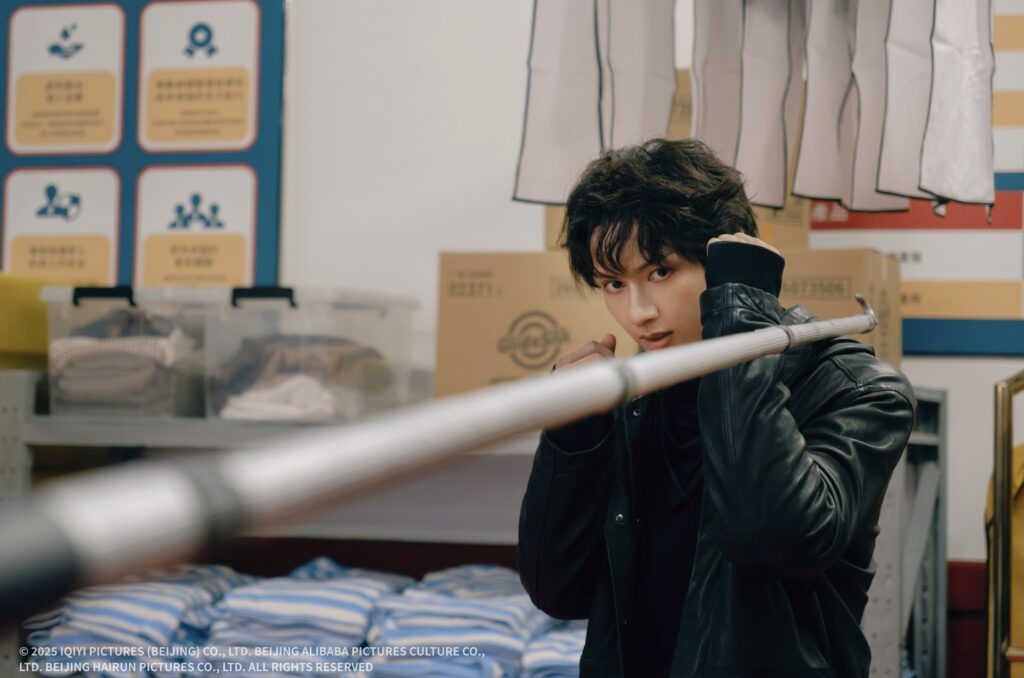 %E4%B8%8B%E5%8D%88554 2026 2 4%E7%9A%84%E5%BD%B1%E5%83%8F 1024x678 1