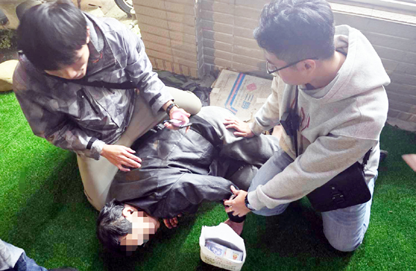 20260204164419 ce3b48e9