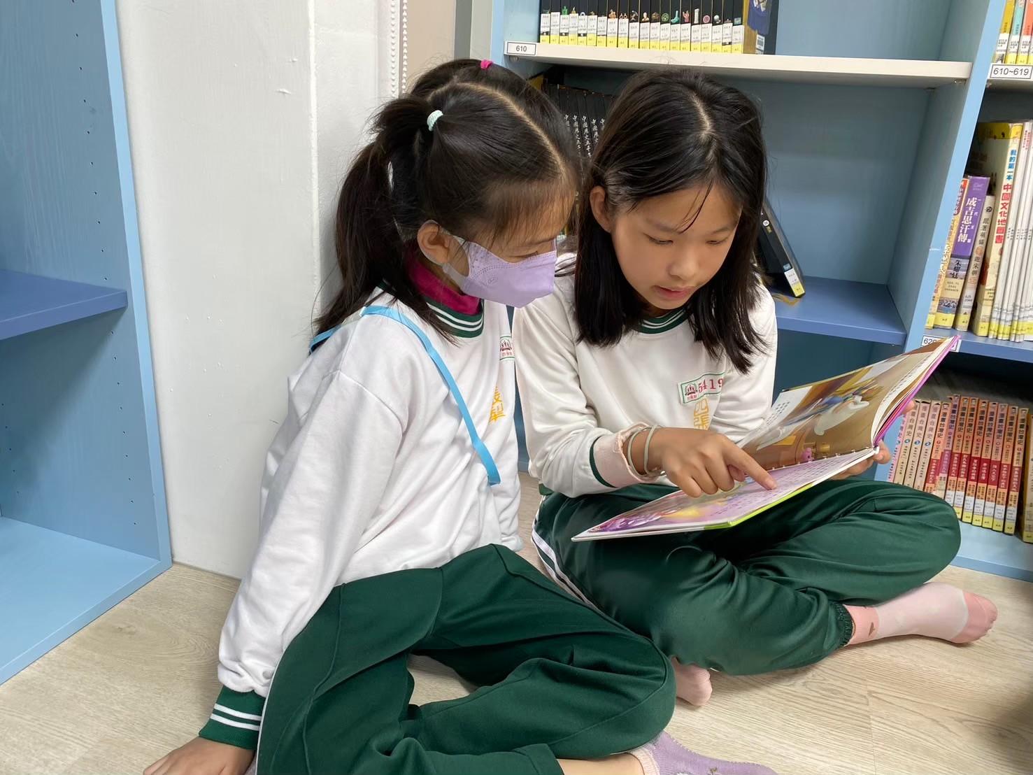 %E5%BD%BC%E6%AD%A4%E5%88%86%E4%BA%AB%E9%96%B1%E8%AE%80%E6%A8%82%E8%B6%A3 0 0