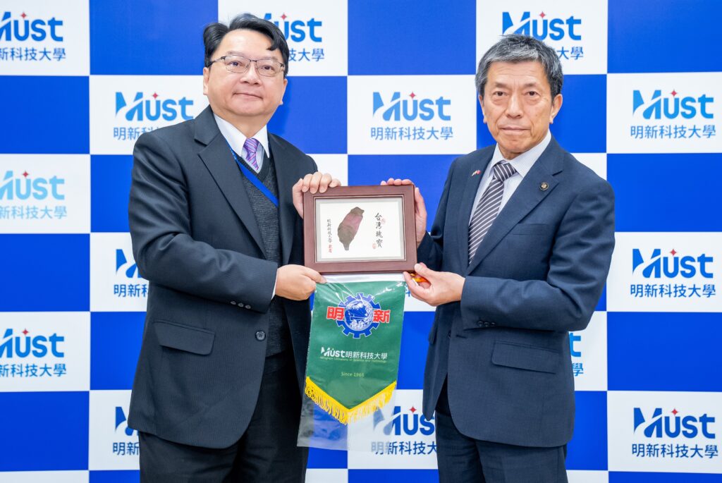 日本岩手縣一關市交流團訪明新科大 雙方攜手共育AI與半導體人才 4 11502044 1024x685 1