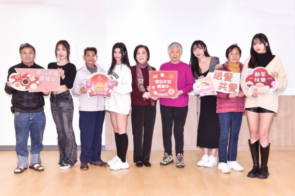 20260204191959 26 600x400 1