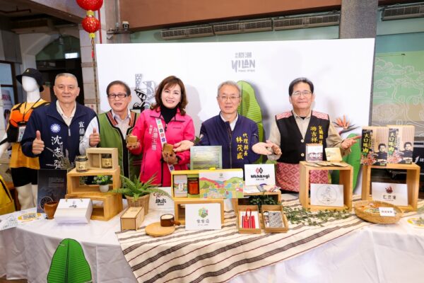 20260204194121 21 600x400 1