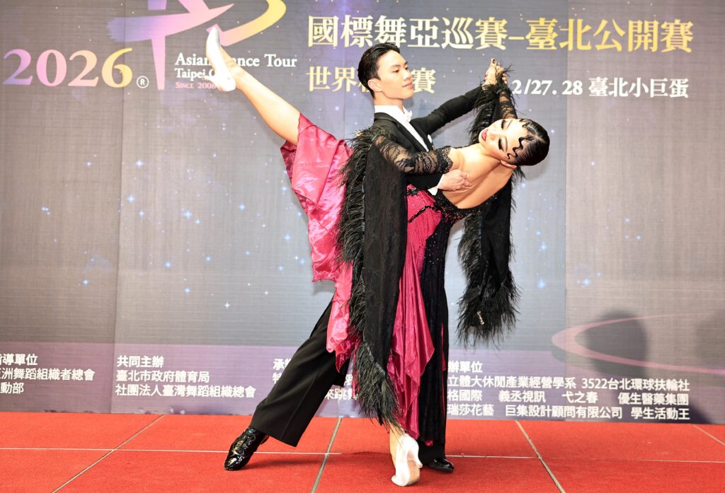 115020453 1024x697 1