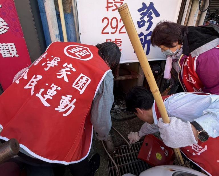 20260204200334 e1a539a9