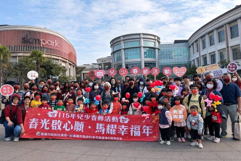 20260204201334 3cb725c7